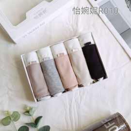 【5条盒装】小兰裙R010怡婉妮女内裤拼色柔软螺纹中腰底裤透气