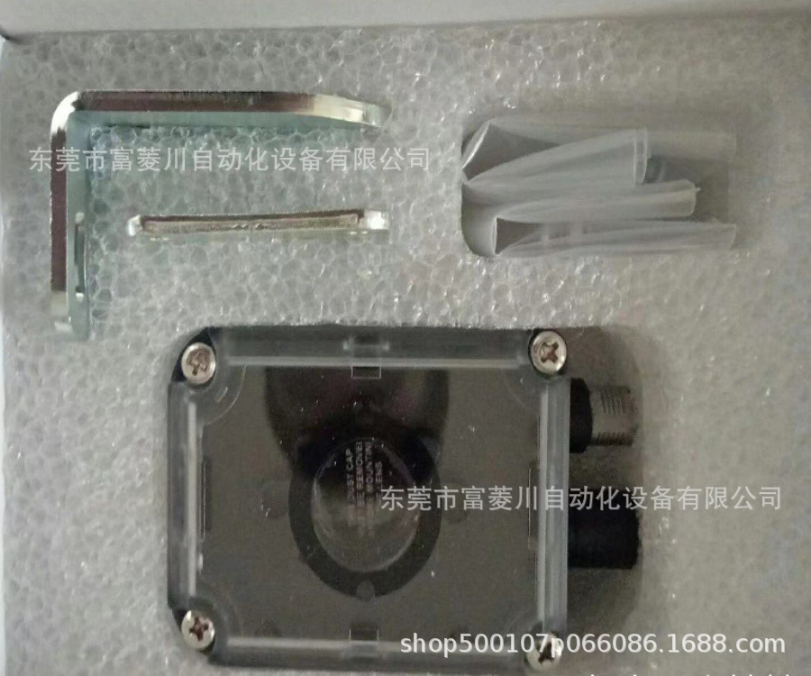 DATALOGIC得利捷工业相机 P17  P10/P12  全新议价