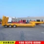 双节折叠标准液压半挂车