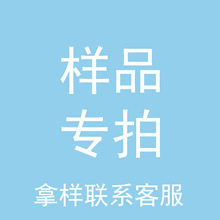 样品专拍首饰盒饰品包装盒戒指手链耳钉项链情侣饰品礼品盒耳环