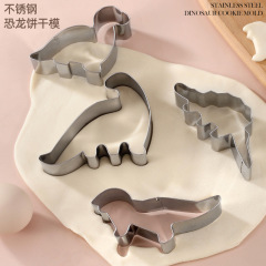 漫画の動物の手作りの模様のマントーの鋳型のステンレスのビスケットの赤ちゃんの補助食品の顔の切れの野菜の饅頭の鋳型
