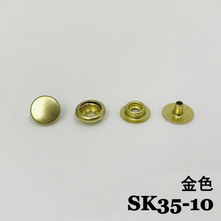 �ձ�YKK�o�� O�͏��ɿ��~��� Ƥ����� SK35-10(16L)���~ɫ