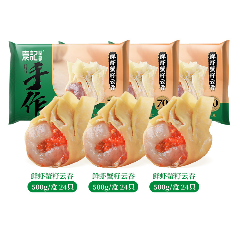 [시그니처맛] 새우와 게씨 윤툰 500g*3