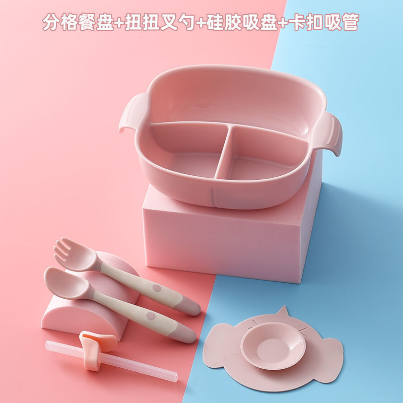 핑크 + 빨대 + 흡입 컵 + 숟가락과 포크