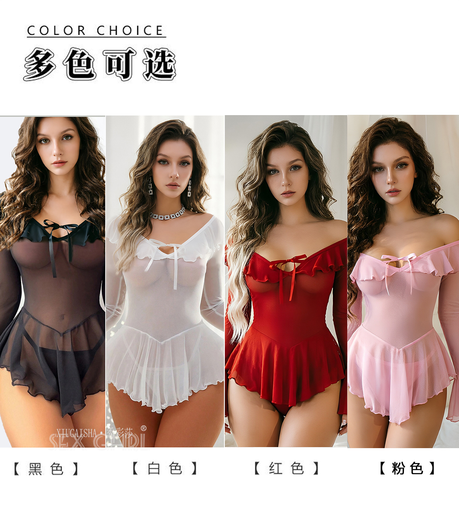Off-Shoulder Bell-Sleeve Babydoll Lingerie Dress, Pink Mesh, XXL — detail image 2