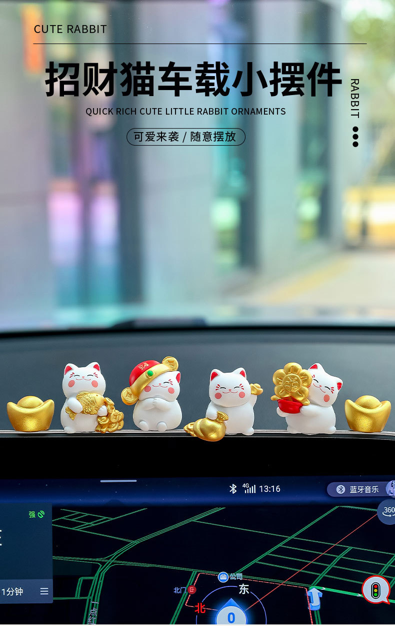 Car Ornaments Lucky Cat Car Interior Accessories Decorative Supplies Cute Cartoon Screen Car Creative New Style for Women