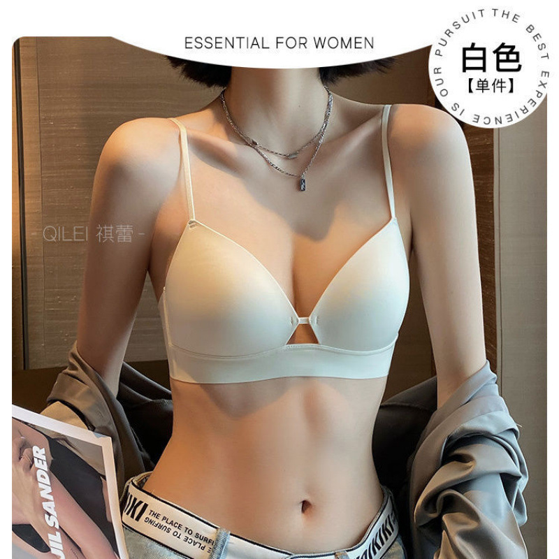 無傷の下着の女性の夏の薄いタイプの小さい胸は集まって大きく収めて副乳を収めて垂れ下がることを防ぎます。|undefined