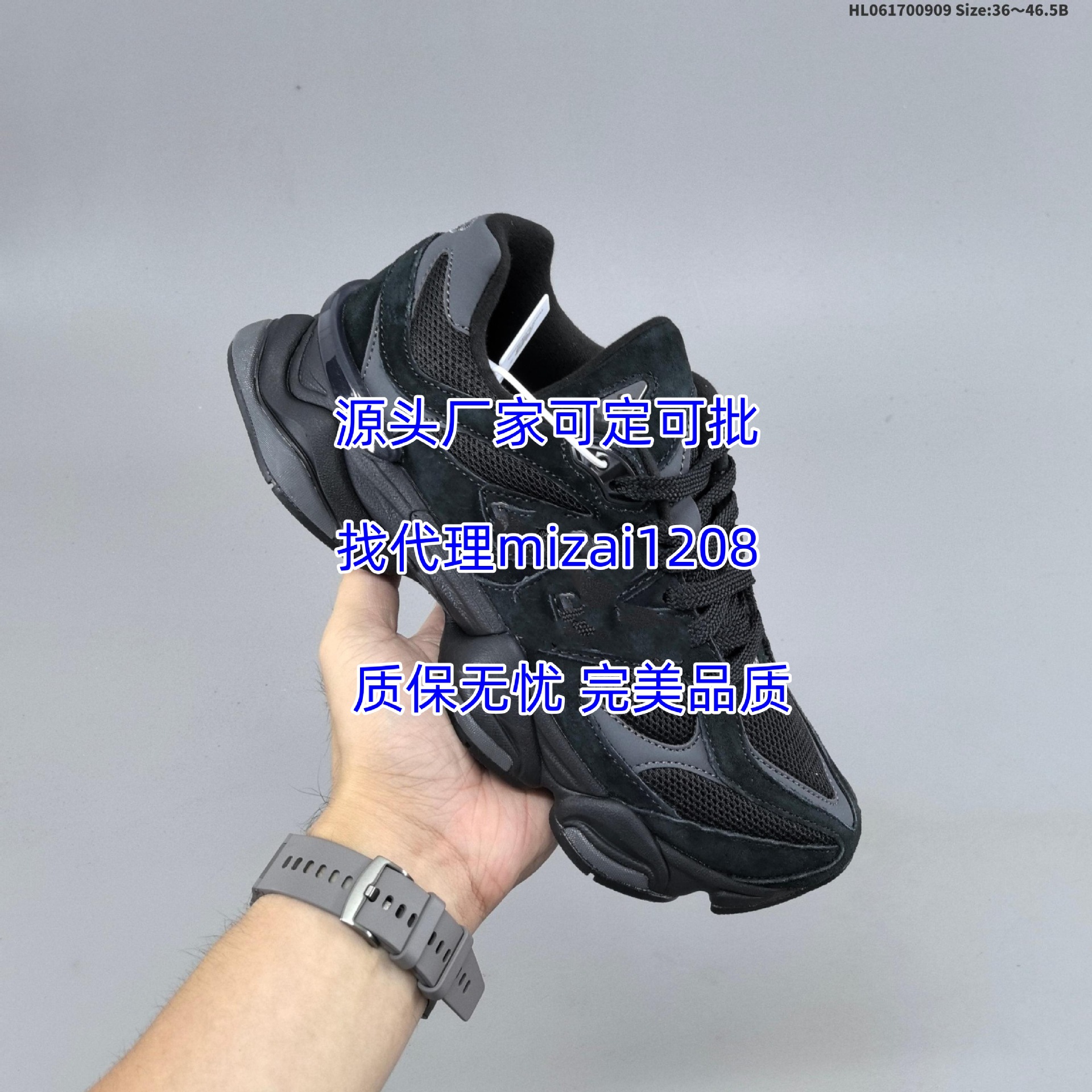 Pure original dad running shoes, retro thick-soled height-increasing casual shoes, comfortable and versatile for both men and women, suitable for sports and commuting