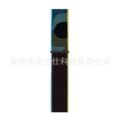 140 Blue Unity Light
