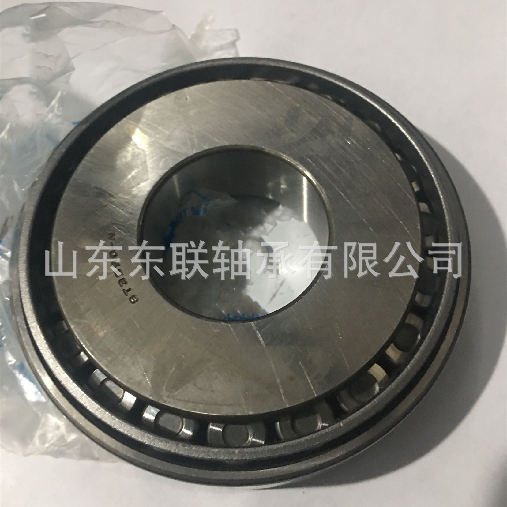 H816249/H816210 圆锥滚子轴承 汽车波箱变速箱轴承