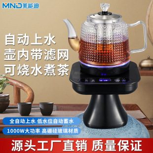 ���ܵ�2025�¿��mini�������ò�����ˮ�B����Ͱ������늟�ˮ��