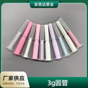 ����˽��������3g�A���o�����z��ע��˽̎һ�������M���D�����z��