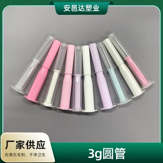 定制私密助推器3g圆管护理凝胶推注器私处一次性推进器妇科凝胶管