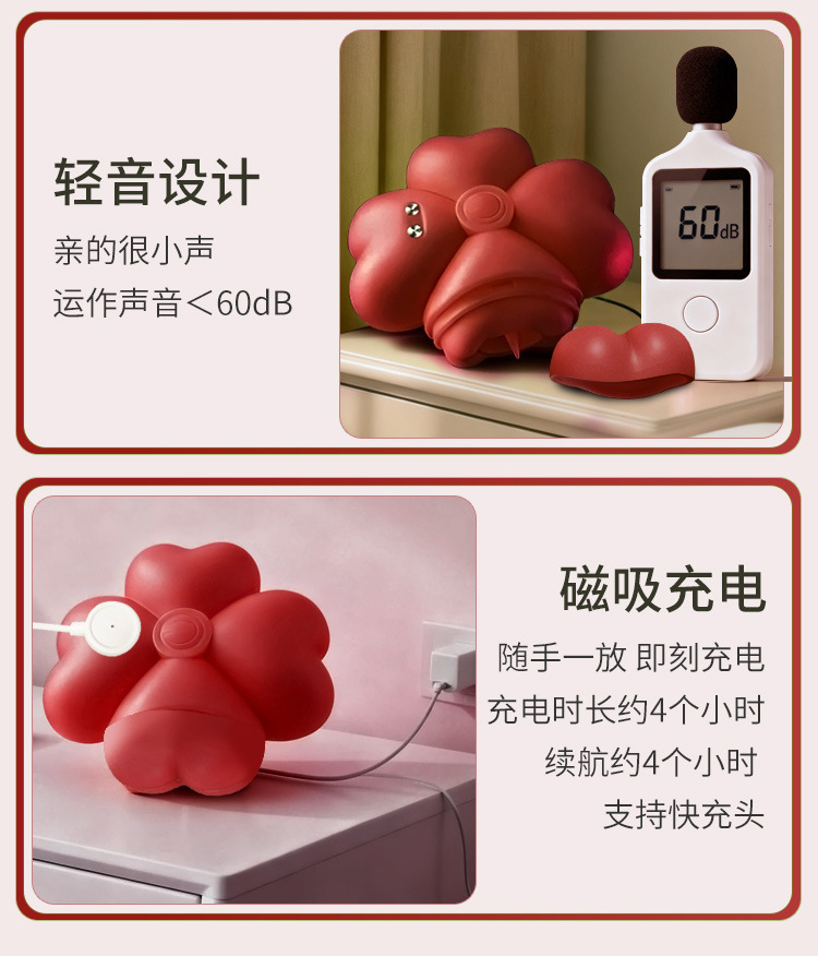 Rechargeable Remote Control Vibrating Egg for Women with Suction Function, Pink ABS and Silicone — detail image 43