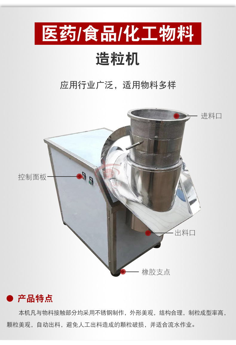 详情_03