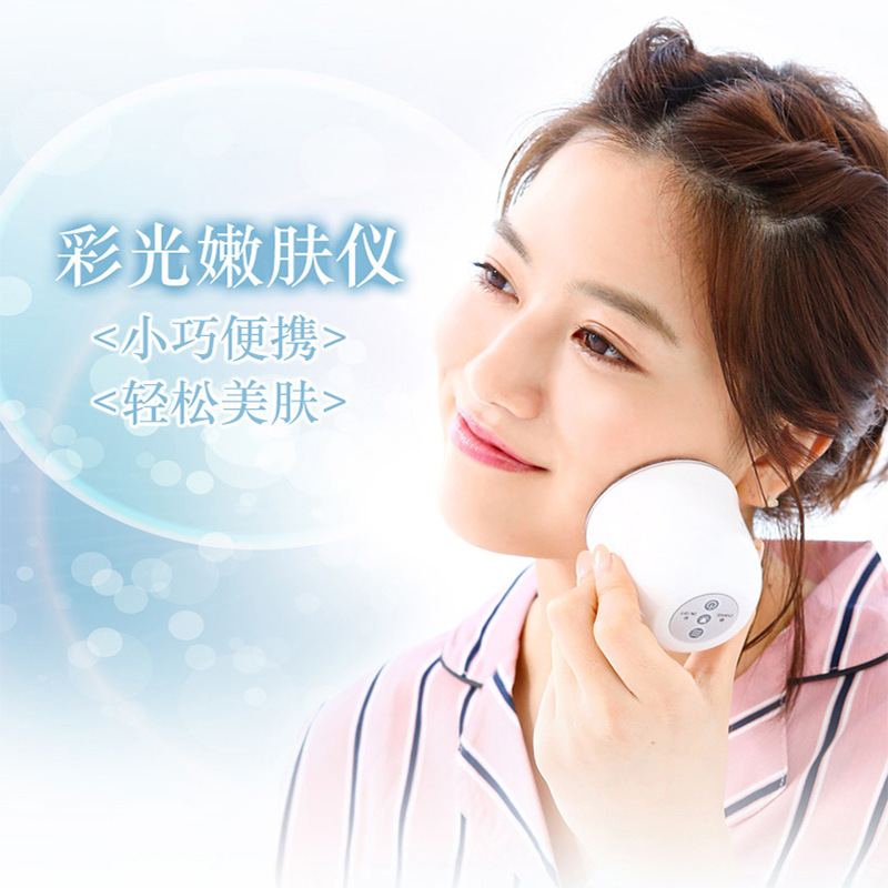 国境を越えた交換式ヘッドLEDカラーライト光子美顔器 家庭用振動マッサージニキビ除去器 美肌美容器 若返り|undefined