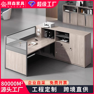 �k�����T������ؔ���k�������s�F���T��λ46�p��λ���L��������