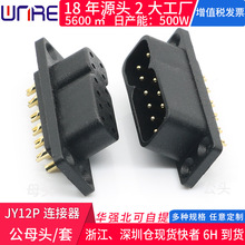 JY��ĸ���^��ģ�w�C�����̖�̶�PIN늳��B��������ģ12�~о��