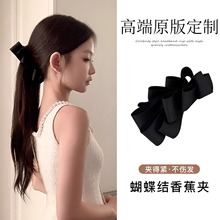 �¿��l�AŮ���X�׺�ɫ�߼����㽶�A���Rβ�����L�����Y�l�