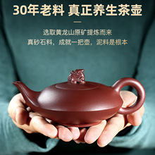 �������d��ɰ��240cԭ�V�ײ������ƿ��w�w�F�ؼ��ù������ݲ��