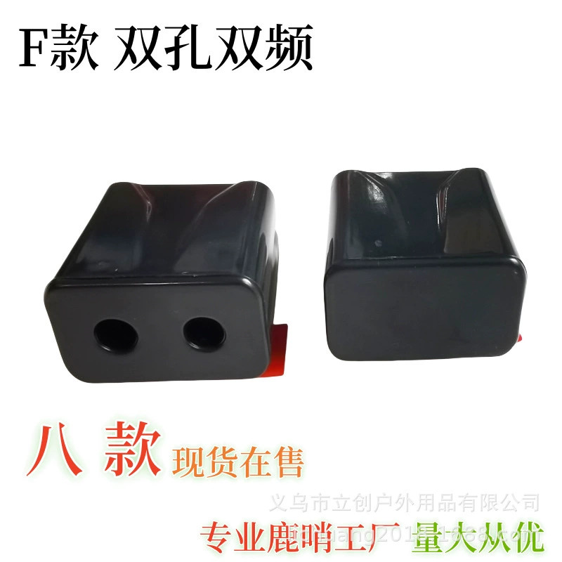 Трансграничный новый ультразвуковой драйвер для оленей из АБС-пластика, мини-двухчастотный свисток для оленей, квадратная сигнализация для животных