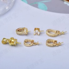 ��ɫ18K����ʯ΢��f�ܿ� D�����۵����������B�ӿ��^