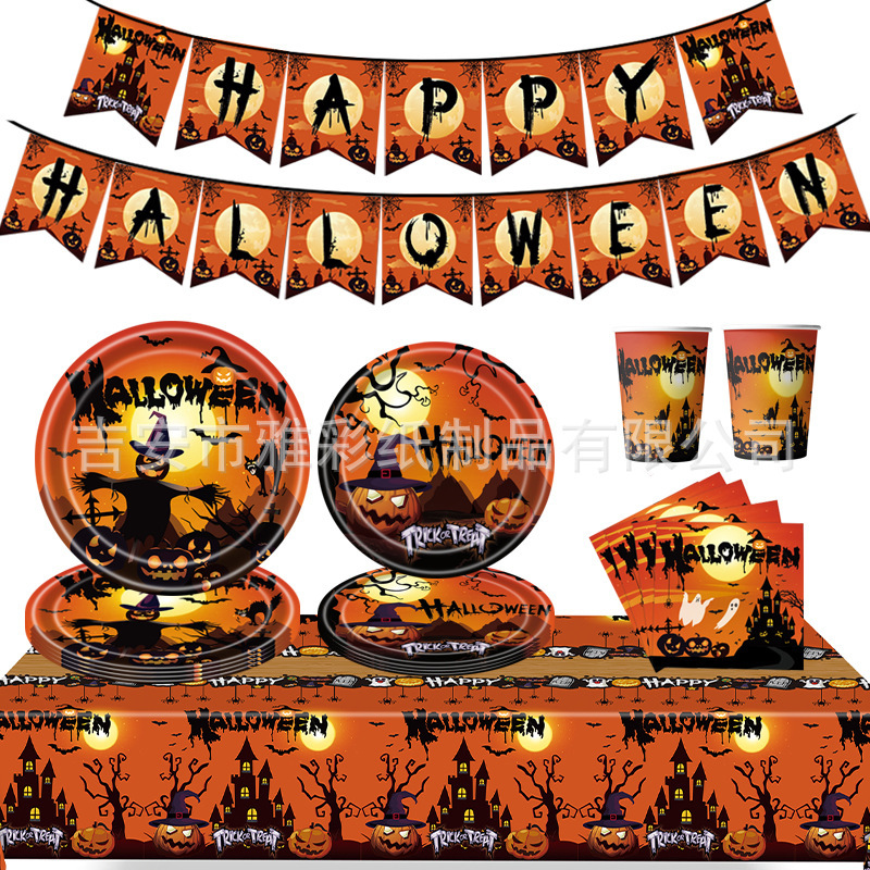 New Halloween Party Tableware Set Halloween Holiday Party Tablecloth Paper Tray Banner Paper Cup Tissue