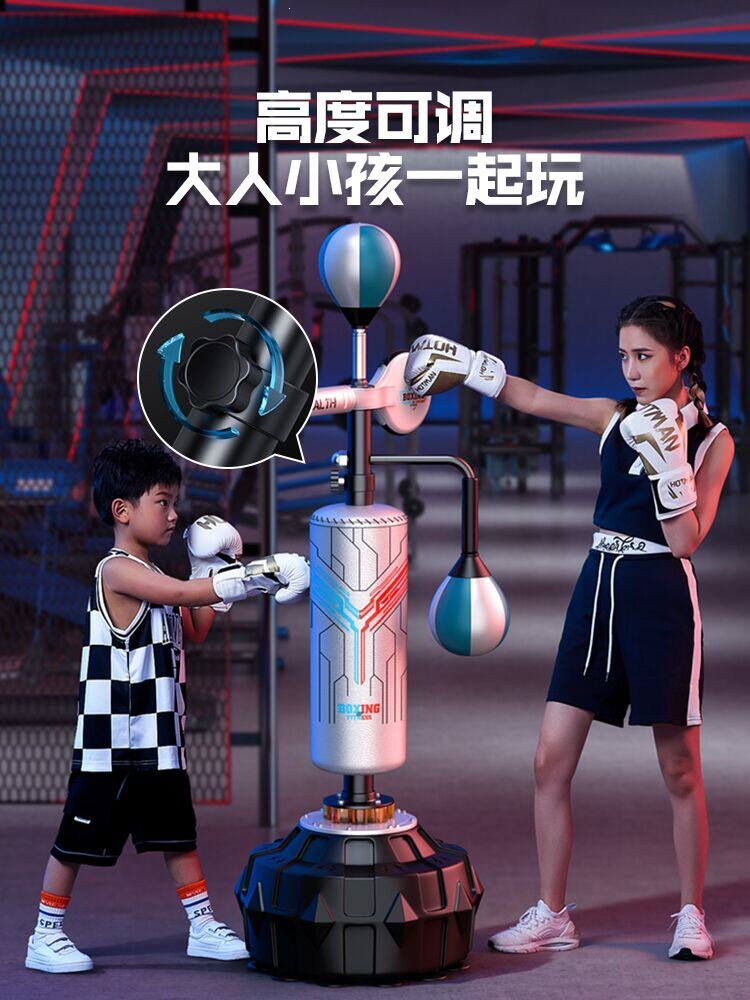 Sandbag boxing reaction ball target, home-use freestanding tumbler punching bag for adults and children, Taekwondo training equipment