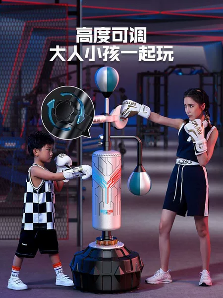 Sandbag boxing reaction ball target, home-use freestanding tumbler punching bag for adults and children, Taekwondo training equipment