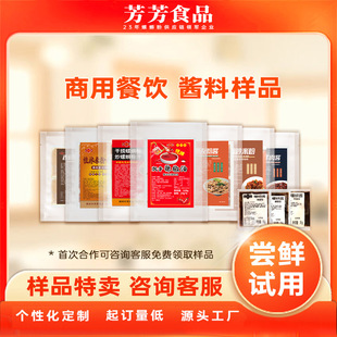 ��ԇ���b���ⷼ��·�u���ۼt�͸ɓƹ����׷�С���uˮ�������Ø�Ʒ