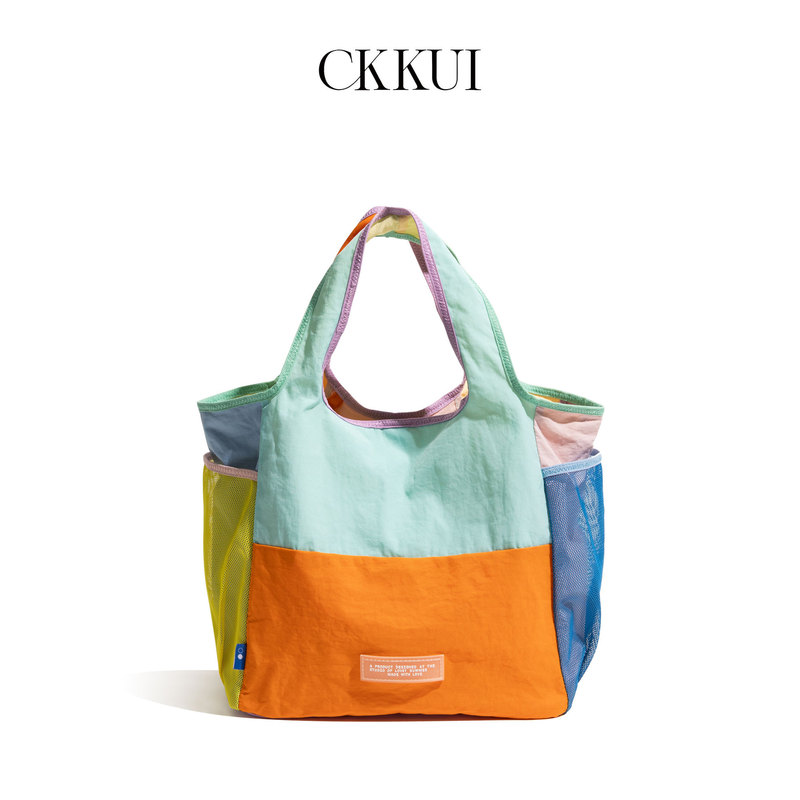 Ckkui Dopamine Tote Bag Singapore Niche Design Canvas Bag Lightweight Foldable Eco-Friendly Tote Bag