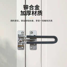 房门锌合金防盗安全搭扣室内木门反锁防盗扣门锁扣插销式升级防撬