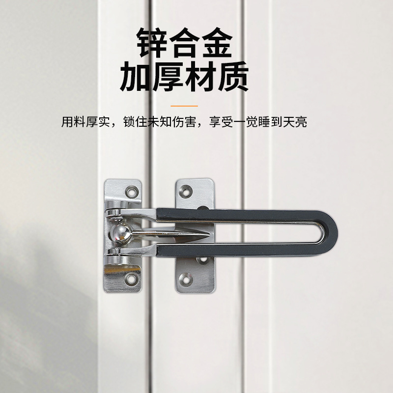Zinc Alloy Anti-Theft Safety Latch for Interior Wooden Doors, Reverse Lock Anti-Theft Latch, Door Lock Latch, Pin-Type Upgraded Anti-Pry