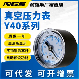 气动接头;气缸;其他气动元件