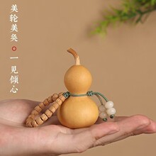 �S��ֱ�N������Ȼ���J�ְѼ����������L�@ָ����J������Ů�P