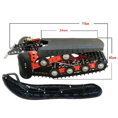 改装越野摩托车履带雪地车沙滩车CQR改装滑板皮带|ms