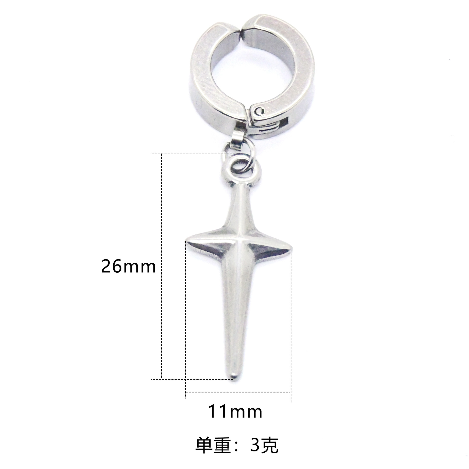 Star Cross (Ear Clip)