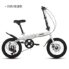 Bike shifter (brake handle), white bike spokes