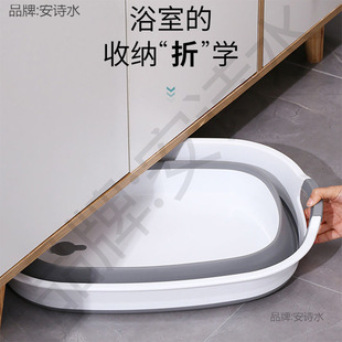 Dog Bath Tub, Cat Pet Teddy French Bulldog, Small Size Dogs Puppy Special Bath Tub, Foldableable Bath Tub
