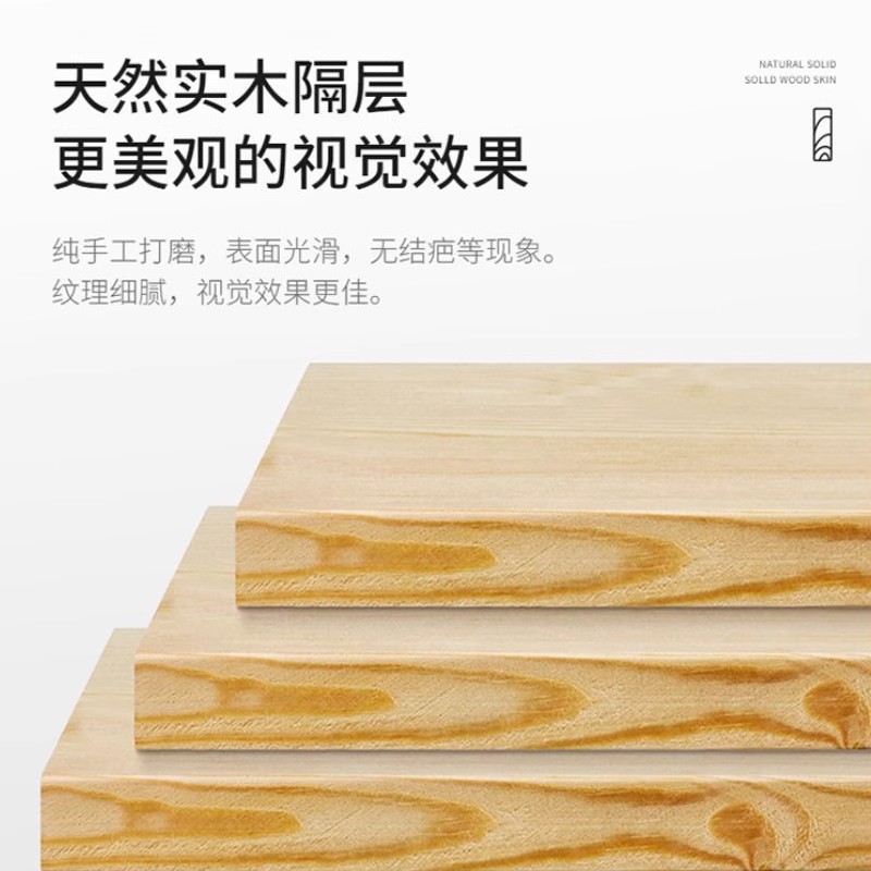 木质盲盒收纳展示架泡泡玛特小手办收纳盒亚克力盲盒桌面收纳架|undefined