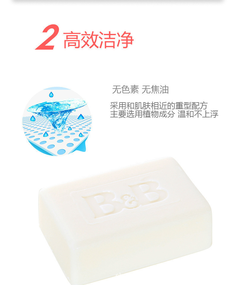 详情副本_12.jpg