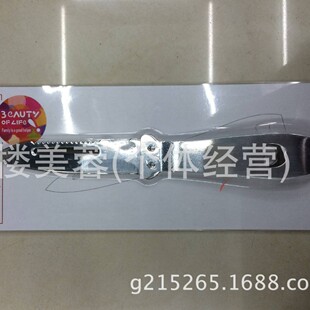 OUYAMEI-828) Medium and High-end Plastic Handle Stainless Steel Fruit Knife, Peeling Knife Card