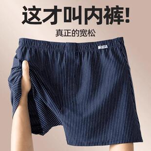 ���_ѝ�½�����ʿ��ѝ�����ӷʼӴ�a�����Ľ�͸��˯ѝ�������b