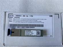 ȫ���A��XGPON/10G EPON-ONU N1 N2A E1 E2A PRX30 34060641ģ�K