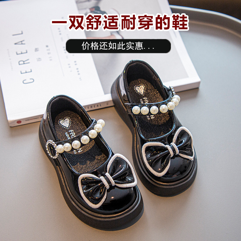 Zapatos de cuero negros para niñas Zapatos de cuero blancos de estilo británico Zapatos de rendimiento de princesa Mary Jane Primavera y otoño nuevos zapatos de bebé Súper suaves