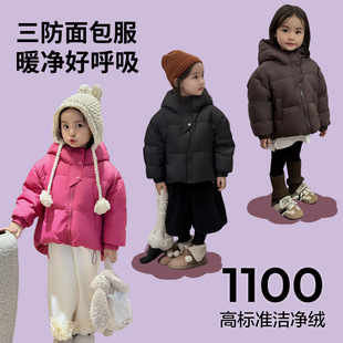 ��ͯ�q�z��z���̿�2025�¿��n��Ůͯ�Bñ��ů�Ӻ񌚌����b���׳�