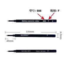 ���M�ڹPо����ʩ����888���ֹPо3֧���]��ɫ�ٸ�����