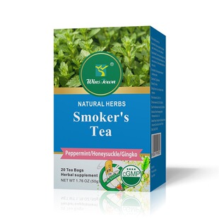 argyi Liquorice for Smoker's Tea Herbal detox tea ��Ʒ�؟���