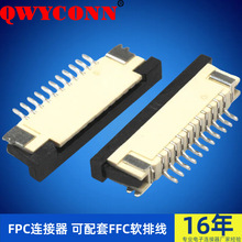 FPC���� 1.0�g�� 1.5 1.8 2.0 2.5�� ����ʽ �½� FPC�B����