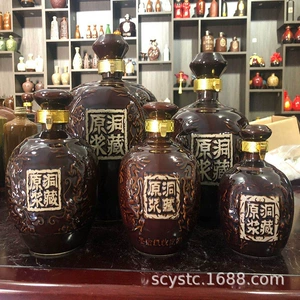 [Керамическая бутылка вина Dongzang] 1 кг, 2 кг, 3 кг, 5 кг, 10 кг, бутылка вина Fengtan, маленькая банка для вина, бутылка вина Baizi Dongzang